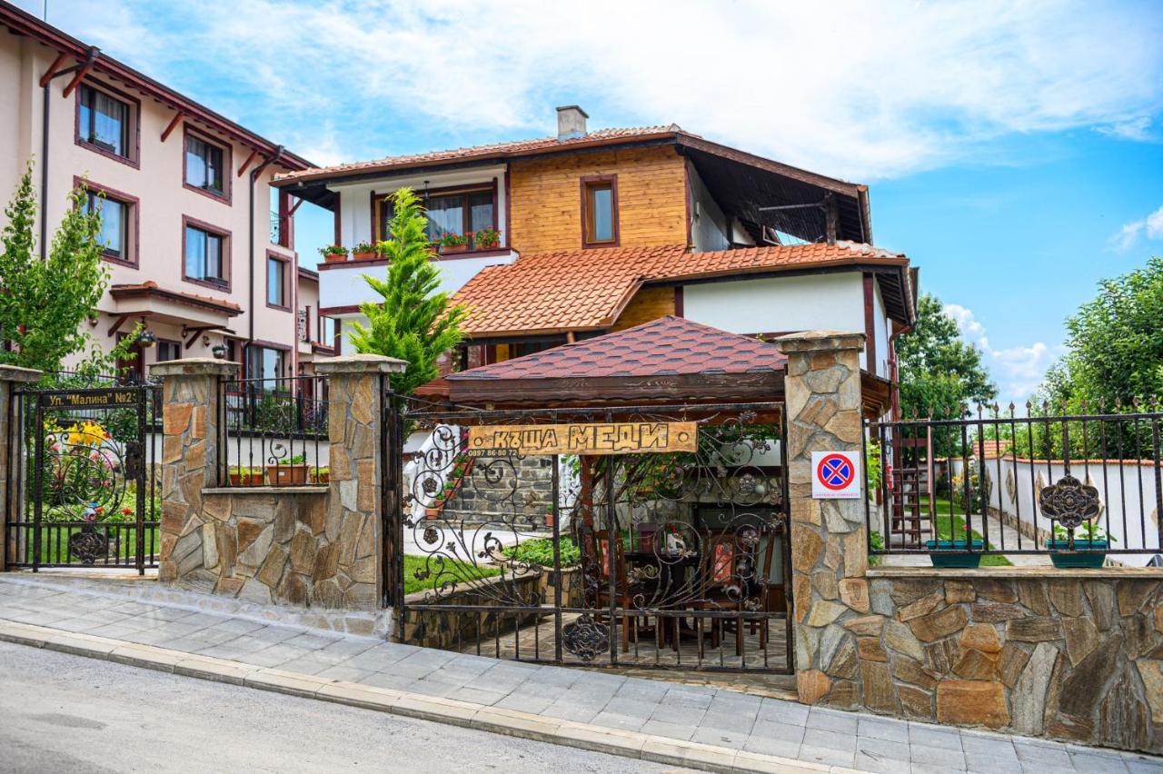 Medi Guest House Saparewa Banja Zewnętrze zdjęcie