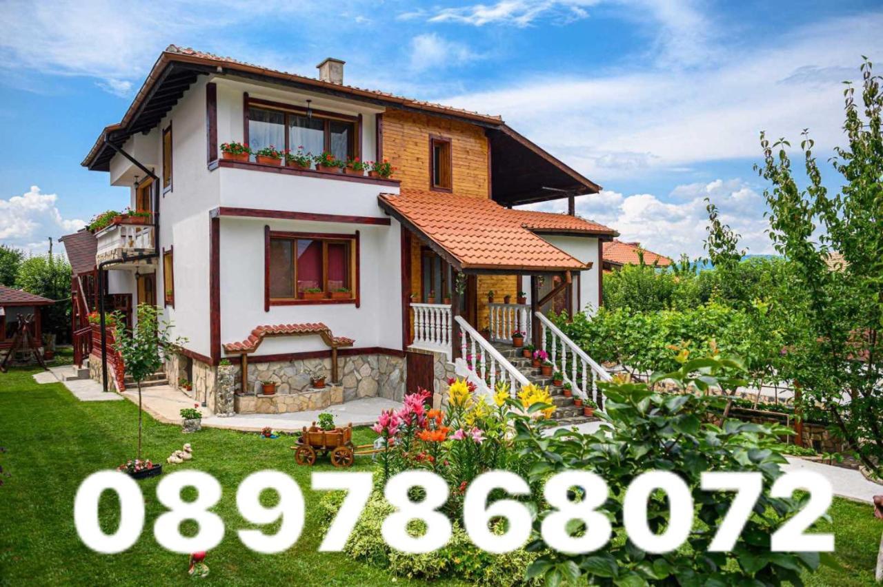 Medi Guest House Saparewa Banja Zewnętrze zdjęcie